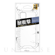 【iPhone11 Pro ケース】2素材使用でしっかり保護ハイ...