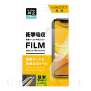 【iPhone11 Pro/XS フィルム】液晶保護フィルム (衝撃吸収/光沢)