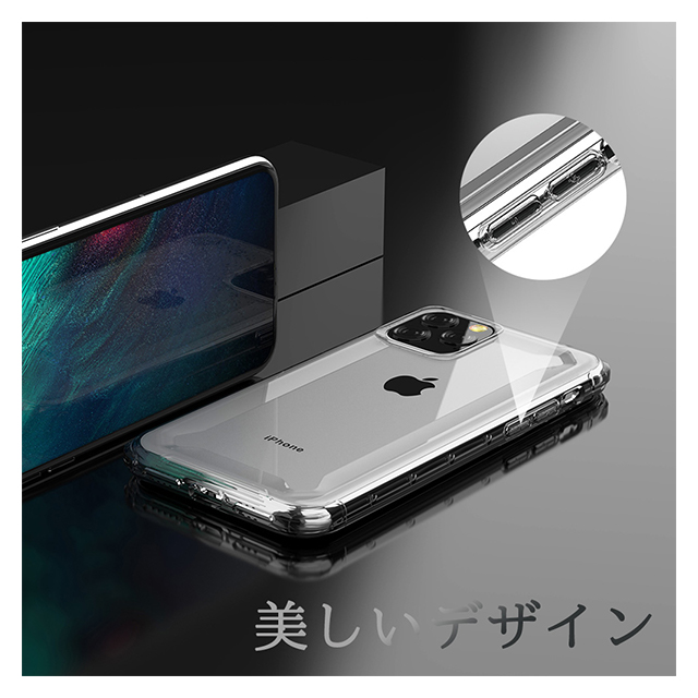 【iPhone11 Pro ケース】Defender2 Series case (clear)サブ画像