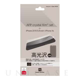 【iPhone11 Pro/XS/X フィルム】AFP crystal film set