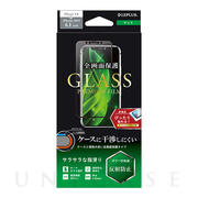 【iPhone11/XR フィルム】ガラスフィルム「GLASS PREMIUM FILM」 平面オールガラス マット