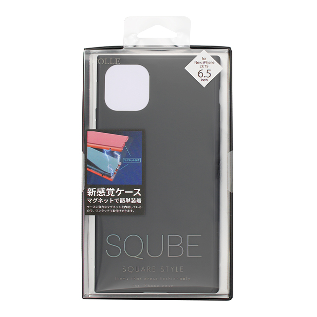 【iPhone11 Pro Max ケース】SQUBE プレミアムケース (グレー)サブ画像