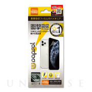 【iPhone11 Pro フィルム】Wrapsol ULTRA...