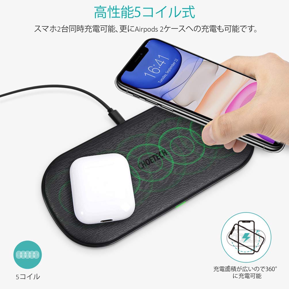 Wireless charger T535-S Wooden Pattern (black)サブ画像