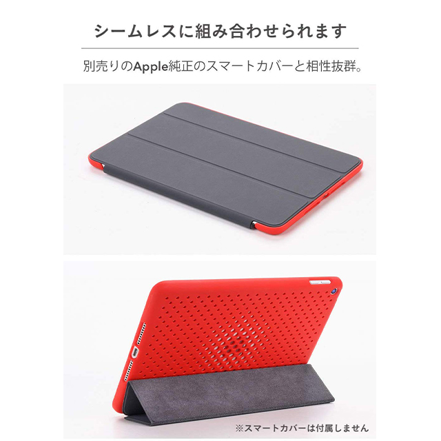 【iPad mini(第5世代) ケース】メッシュiPadケース (チャコールグレー)サブ画像