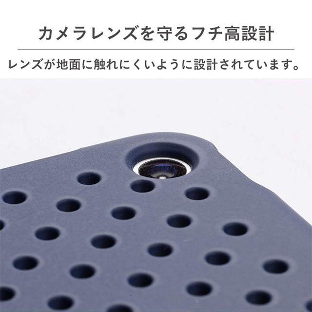 【iPad mini(第5世代) ケース】メッシュiPadケース (レッド)サブ画像