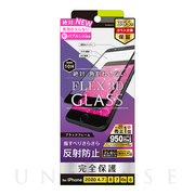 【iPhoneSE(第3/2世代)/8/7/6s/6 フィルム】気泡ゼロ [FLEX 3D] 反射防止 複合フレームガラス (ブラック)