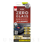【iPhoneSE(第3/2世代)/8/7/6s/6 フィルム】[ZERO GLASS] 絶対失敗しない ゲーム専用 反射防止 フレームガラス (ブラック)