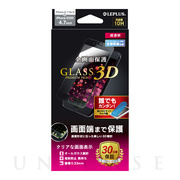 【iPhoneSE(第3/2世代)/8/7/6s/6 フィルム】ガラスフィルム「GLASS PREMIUM FILM」全画面保護 3D (超透明 ブラック)