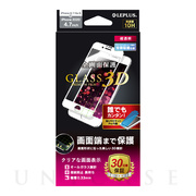 【iPhoneSE(第3/2世代)/8/7/6s/6 フィルム】ガラスフィルム「GLASS PREMIUM FILM」全画面保護 3D (超透明 ホワイト)