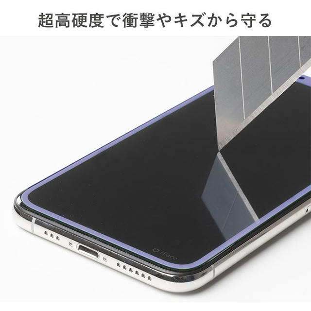 【iPhone11 Pro/XS/X フィルム】iFace ラウンドエッジ強化ガラス 液晶保護シート (ブラック)サブ画像