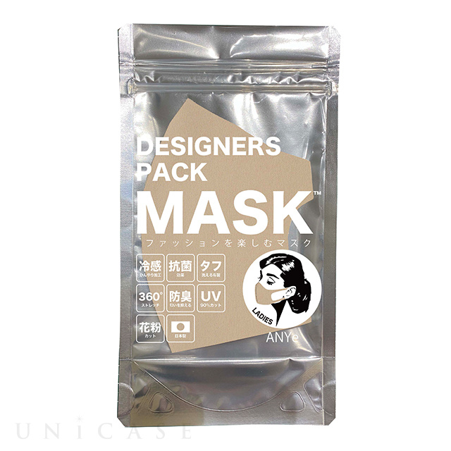 デザイナーズパックマスク[冷感（涼感）･抗菌･防臭･360度ストレッチ性能付き] レディース (チャイ)