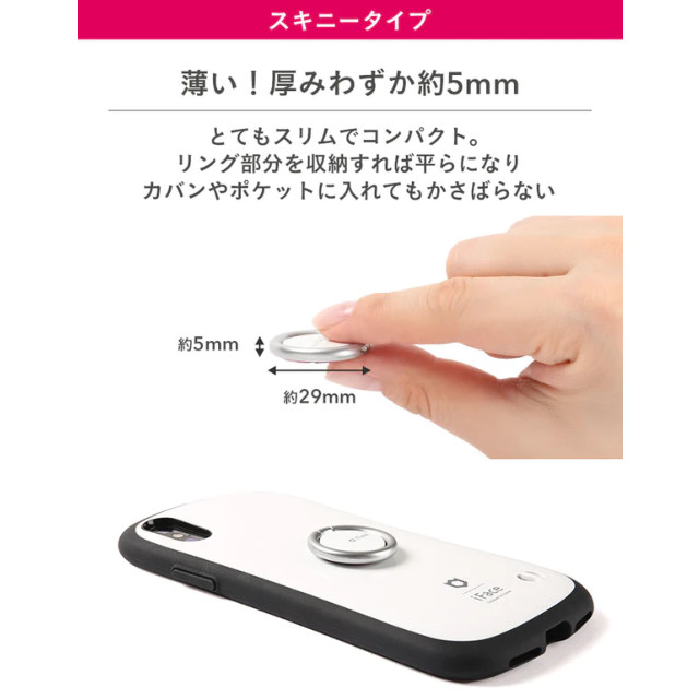 iFace Finger Ring Holder スキニータイプ (Reflection/グレー)サブ画像