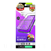 【iPhone12 mini フィルム】[FLEX 3D] 反射防止 複合フレームガラス (ブラック)