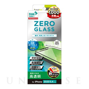 【iPhone12 mini フィルム】[ZERO GLASS] 絶対失敗しない 抗菌＆抗ウイルス フレームガラス (ブラック)