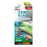 【iPhone12/12 Pro フィルム】[ZERO GLASS] 絶対失敗しない 抗菌＆抗ウイルス フレームガラス (ブラック)