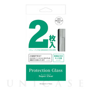 【iPhone12 mini フィルム】Protection Glass (Normal)