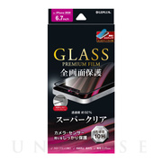 【iPhone12 Pro Max フィルム】ガラスフィルム「GLASS PREMIUM FILM」全画面保護 ソフトフレーム (スーパークリア/ブラック)