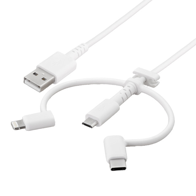 3 in 1 Lightningアダプター＆USB Type-Cアダプター付き USB Type-A to microUSB 超タフストロング ストレートケーブル (ホワイト/30cm)サブ画像