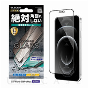 【iPhone12 Pro Max フィルム】ガラスフィルム/0.33mm/硬質フレーム/ブルーライトカット