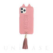 【アウトレット】【iPhone11 Pro ケース】Tassel Tail Cat Case for iPhone11 Pro (pink)