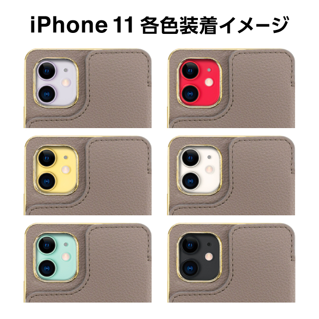 【アウトレット】【iPhone11/XR ケース】Cross Body Case for iPhone11 (gray)サブ画像