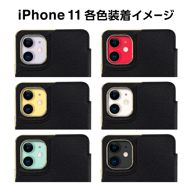 【アウトレット】【iPhone11/XR ケース】Cross Body Case for iPhone11 (black)サブ画像