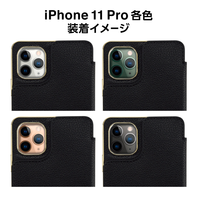 【アウトレット】【iPhone11 Pro ケース】Cross Body Case for iPhone11 Pro (black)サブ画像