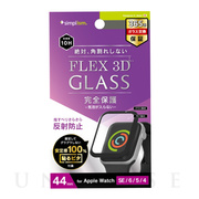 【Apple Watch フィルム 44mm】気泡ゼロ [FLEX 3D] 反射防止 複合フレームガラス (ブラック) for Apple Watch SE(第2/1世代)/Series6/5/4