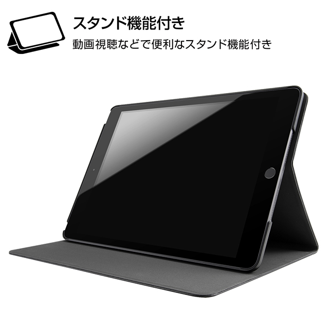 【iPad(10.2inch)(第9/8/7世代) ケース】レザーケース スタンド機能付き (ブラック)サブ画像
