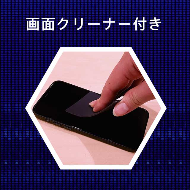 マグネットシールド キャッシュカード、クレジットカードを磁力から守る (ブラック)サブ画像