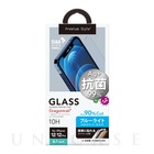 【iPhone12/12 Pro フィルム】治具付き 抗菌液晶保護ガラス (ブルーライトカット/光沢)