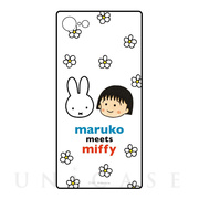 【iPhoneSE(第3/2世代)/8/7 ケース】maruko meets miffy スクエアガラスケース (ホワイト)