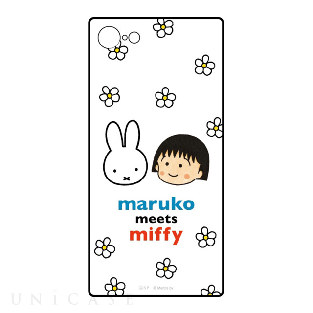 【iPhoneSE(第3/2世代)/8/7 ケース】maruko meets miffy スクエアガラスケース (ホワイト)