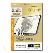 【iPad Pro(11inch)(第4/3/2/1世代)/Ai...