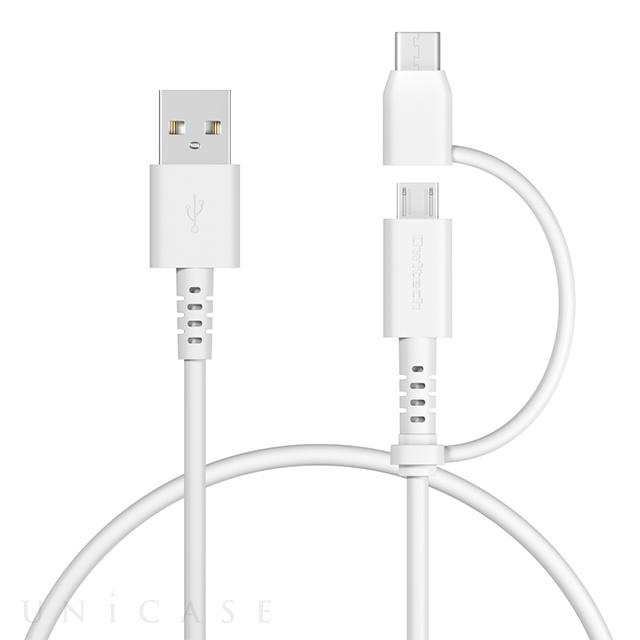 USB Type-Cアダプター付き USB Type-A to microUSB 超タフストロング 2 in 1 ケーブル OWL-CBKMCシリーズ (ホワイト / 1m)