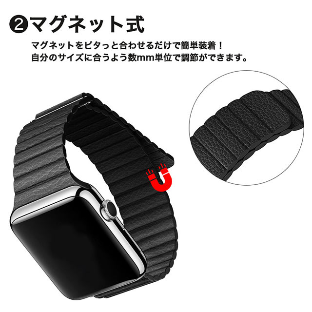 【Apple Watch バンド 41/40/38mm】PUレザー マグネットホールドバンド 通し穴あり (グレージュ) for Apple Watch SE(第2/1世代)/Series9/8/7/6/5/4/3/2/1サブ画像