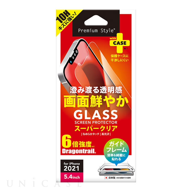 【iPhone13 mini フィルム】液晶保護ガラス (スーパークリア)