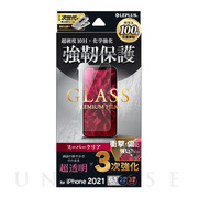 【iPhone13/13 Pro フィルム】ガラスフィルム「GLASS PREMIUM FILM」 (3次強化 スーパークリア)