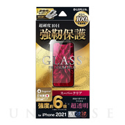 【iPhone13/13 Pro フィルム】ガラスフィルム「GLASS PREMIUM FILM」 (ドラゴントレイル スーパークリア)