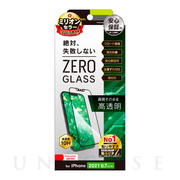 【iPhone13 Pro Max フィルム】[ZERO GLASS] 絶対失敗しない 高透明 フレームガラス (ブラック)