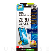 【iPhone13 Pro Max フィルム】[ZERO GLASS] 絶対失敗しない ブルーライト低減 フレームガラス (ブラック)