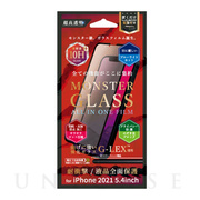 【iPhone13 mini フィルム】MONSTER GLAS...