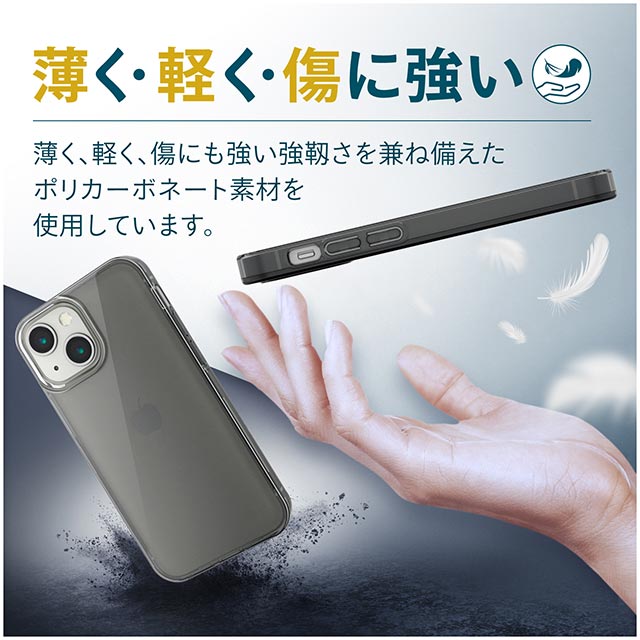 【iPhone13 mini ケース】ハードケース 360度保護 (ブラック)サブ画像