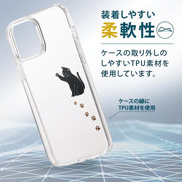 【iPhone13 Pro Max ケース】ハイブリッドケース/Appleテクスチャ (黒ネコ)サブ画像