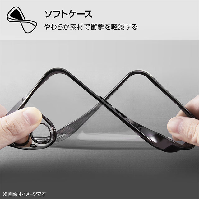 【iPhone13 mini ケース】Perfect Fit メタリックケース (ブラック)サブ画像