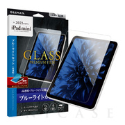 【iPad mini(8.3inch)(第6世代) フィルム】ガラスフィルム「GLASS PREMIUM FILM」 スタンダードサイズ (ブルーライトカット・高透明)