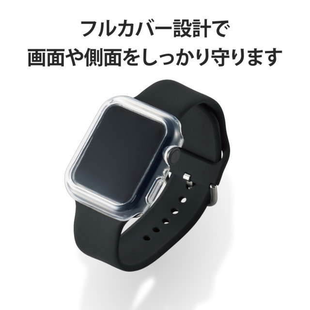 【Apple Watch ケース 44mm】フルカバーケース/ハイブリッド (クリア) for Apple Watch SE(第2/1世代)/Series6/5/4サブ画像