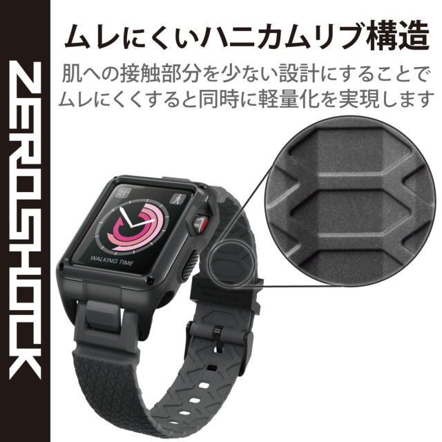 【Apple Watch バンド 45/44/42mm】ZEROSHOCKバンド (ブラック) for Apple Watch SE(第2/1世代)/Series7/6/5/4/3/2/1サブ画像