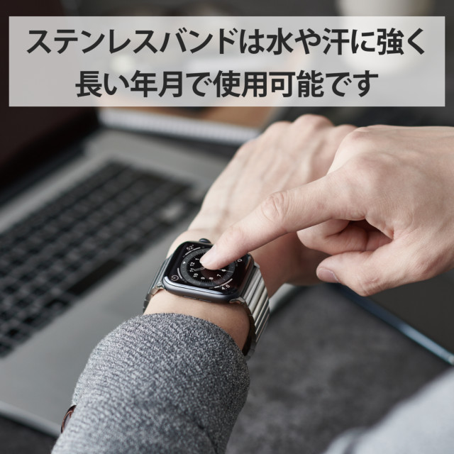 【Apple Watch バンド 45/44/42mm】バンド/ステンレス/1連タイプ (シルバー) for Apple Watch SE(第2/1世代)/Series7/6/5/4/3/2/1サブ画像